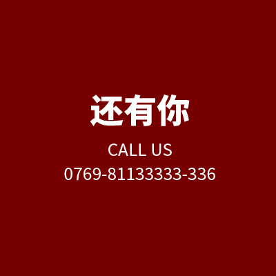 https://wx.marcopolo.com.cn/uploads/media/cooperative_partner/image/工程最后的图_OGffApV.jpg