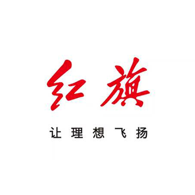 https://wx.marcopolo.com.cn/uploads/media/cooperative_partner/image/未标题-1_2CoU8P5.jpg